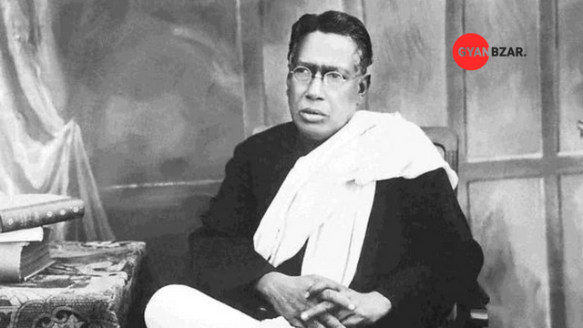 Bipin Chandra Pal: The Great Indian Philosopher